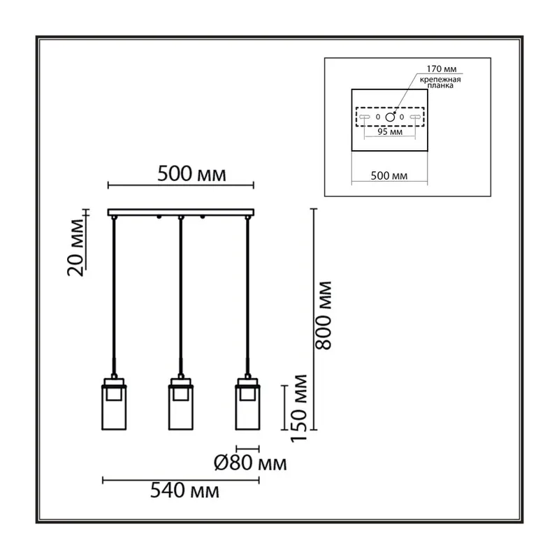 8102/3A COMFI LN26 408 хром/прозрачный металл/металл Подвес Е14 3*40W 220V ISHA 5