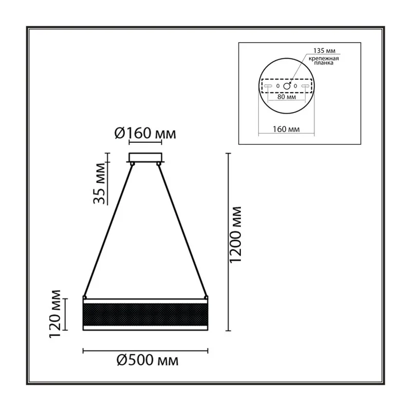8104/38L LEDIO LN26 260 белый, металл Люстра подвесная LED 38W  3000/4000/6000К 220V FELISITI 5