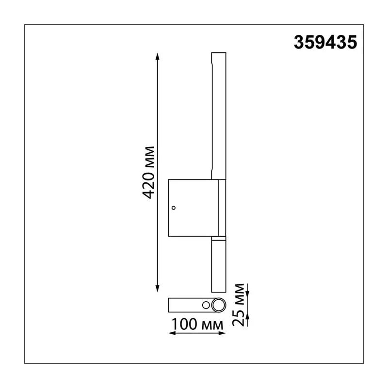359435 OVER NT24 356 белый Светильник настенный с выключателем IP20 LED 5W+3W 220-240V 3000K 320Лм FERMO 8