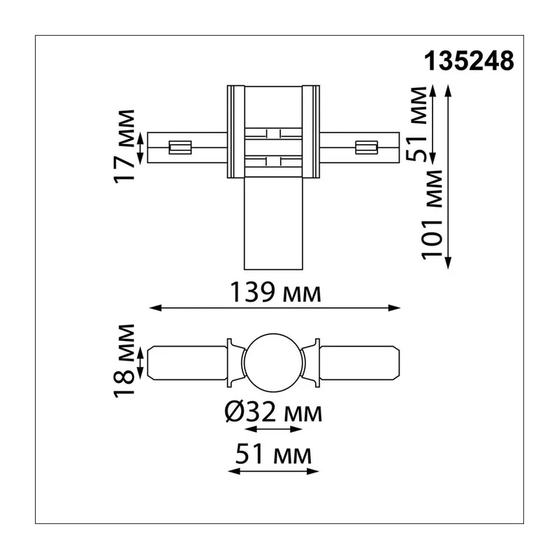 135248 SHINO NT24 132 белый Соединитель с токопроводом гибкий угловой "L" IP20 48V FLUM 7