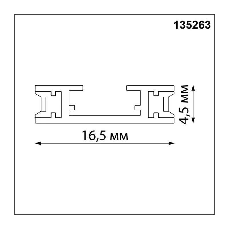 135263 SHINO NT24 108 черный Низковольтный накладной шинопровод 1м, заглушки в комплекте IP20 24V EASY 3