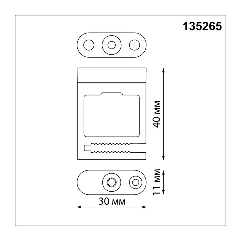 135265 SHINO NT24 107 черный Крепление для фиксации текстильного шинопровода 2шт IP20 EASY 2