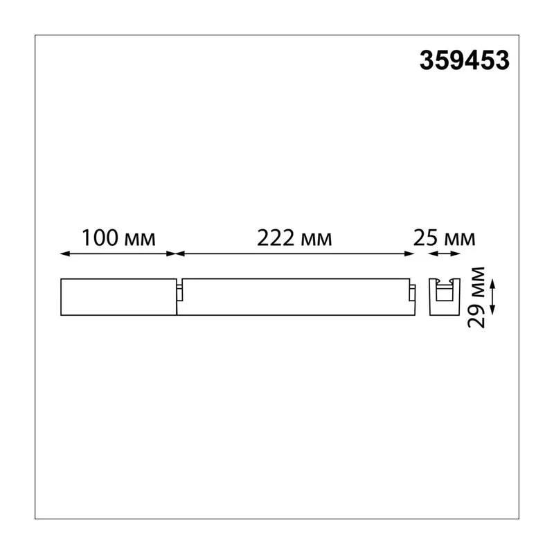 359453 DRIVE NT24 112 черный Смарт-драйвер + коробка для коммутации + пульт ДУ IP20 100W 24V EASY 2