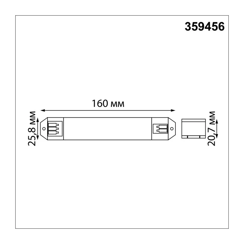 359456 DRIVE NT24 113 черный Смарт-контроллер + пульт ДУ IP20 200W 24V EASY 2