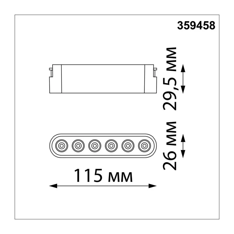359458 SHINO NT24 114 черный Трековый смарт-светильник для низковольтного шинопровода с двумя режимами работы IP20 LED 6W 24V 3000-6000K EASY 7