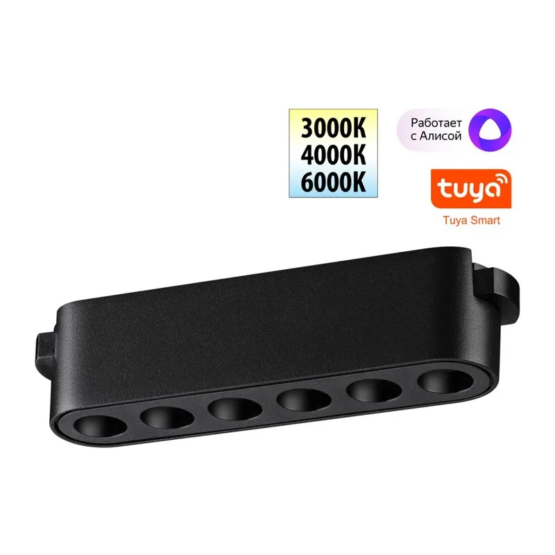 359458 SHINO NT24 114 черный Трековый смарт-светильник для низковольтного шинопровода с двумя режимами работы IP20 LED 6W 24V 3000-6000K EASY