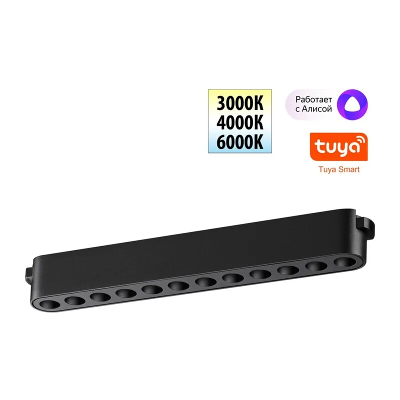 359459 SHINO NT24 114 черный Трековый смарт-светильник для низковольтного шинопровода с двумя режимами работы IP20 LED 12W 24V 3000-6000K EASY