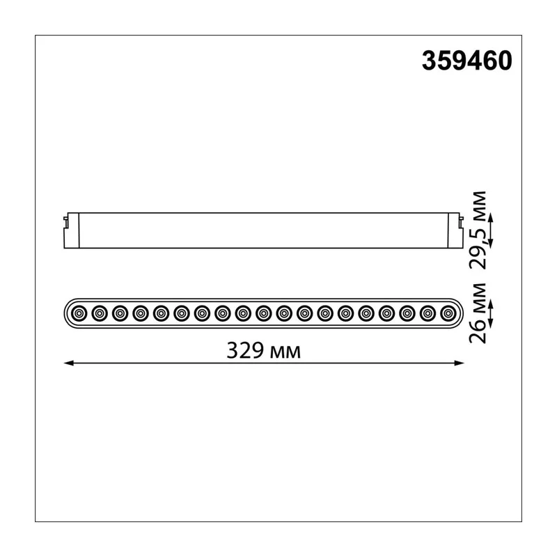359460 SHINO NT24 114 черный Трековый смарт-светильник для низковольтного шинопровода с двумя режимами работы IP20 LED 18W 24V 3000-6000K EASY 7