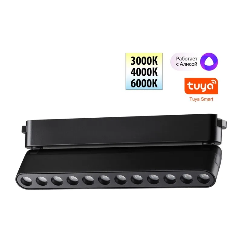 359465 SHINO NT24 116 черный Трековый смарт-светильник для низковольтного шинопровода с двумя режимами работы IP20 LED 12W 24V 3000-6000K EASY
