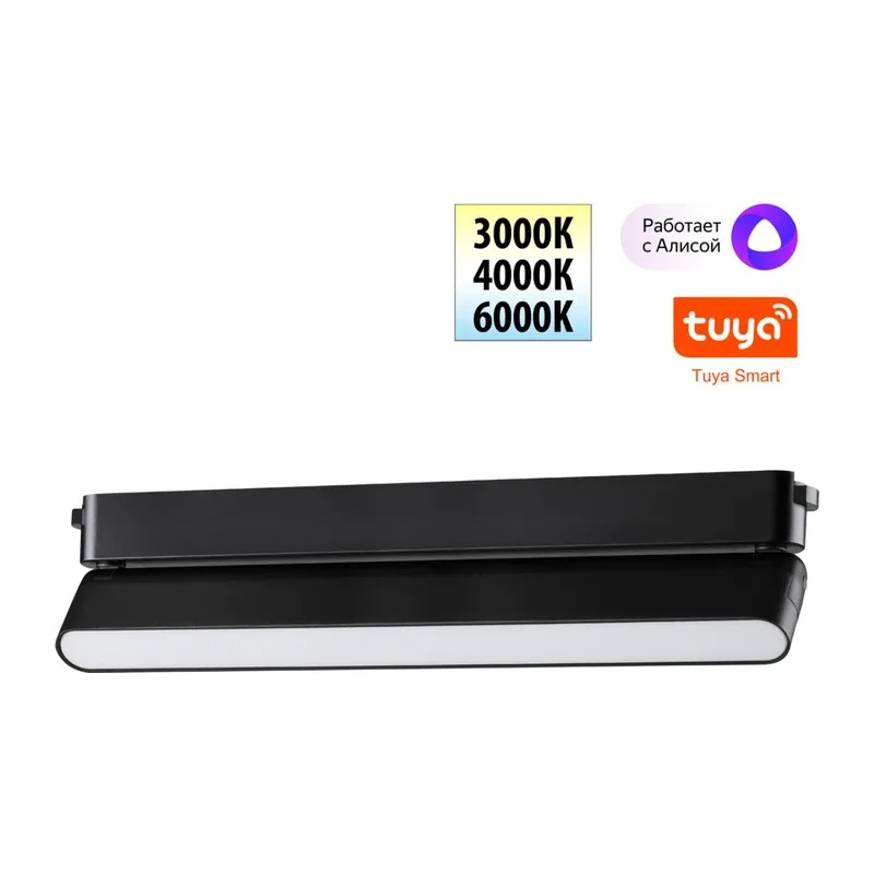 359467 SHINO NT24 117 черный Трековый смарт-светильник для низковольтного шинопровода с двумя режимами работы IP20 LED 18W 24V 3000-6000K EASY