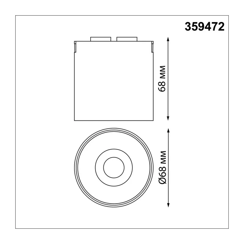 359472 SHINO NT24 120 черный Трековый смарт-светильник для низковольтного шинопровода с двумя режимами работы IP20 LED 6W 24V 3000-6000K EASY 7