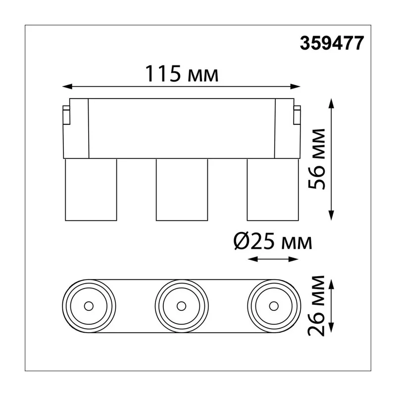 359477 SHINO NT24 124 черный Трековый смарт-светильник для низковольтного шинопровода с двумя режимами работы IP20 LED 6W 24V 3000-6000K EASY 7