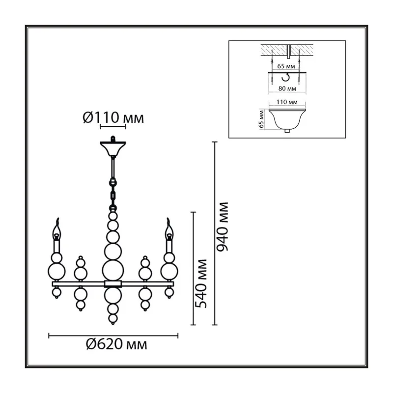 8106/6 MODERNI LN26 130 черный/золото, металл Люстра Е14 6*40W 220V NANA 4