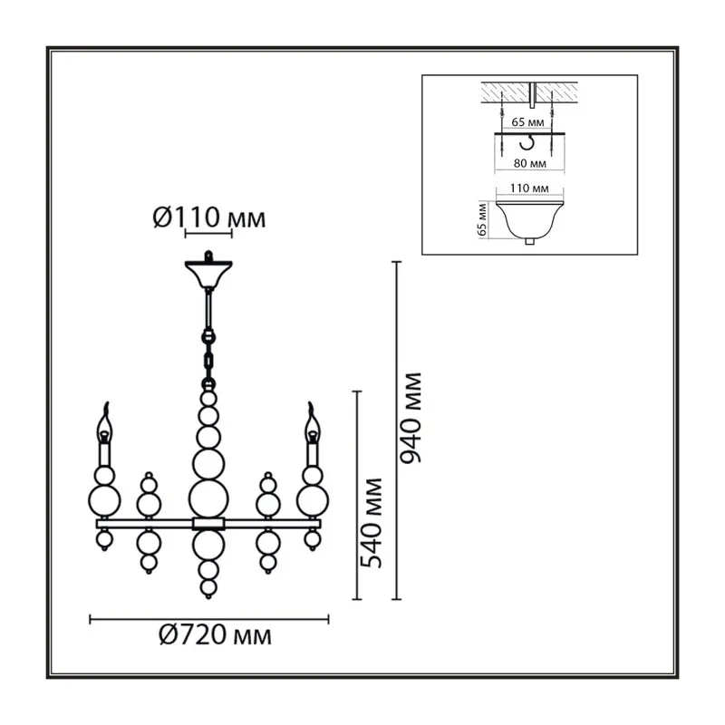 8106/8 MODERNI LN26 130 черный/золото, металл Люстра Е14 8*40W 220V NANA 4