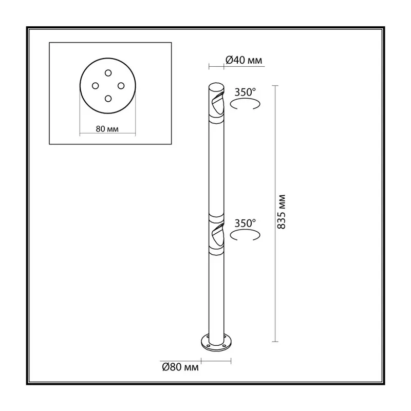 7021/6FL NATURE ODL25 675 Уличный светильник поворотный на 350° IP65 LED 6W 3000K 60° AC110-240V BAMBOO 5