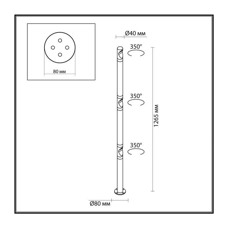 7021/9FL NATURE ODL25 675 Уличный светильник поворотный на 350° IP65 LED 9W 3000K 60° AC110-240V BAMBOO 4