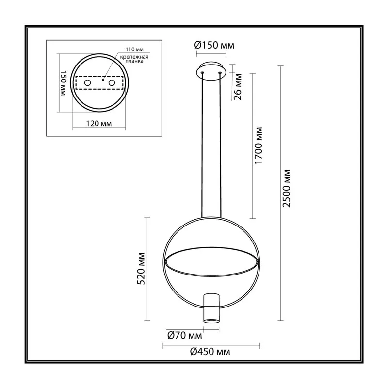 7028/2L HIGHTECH ODL25 000 золото/белый матовый/ металл/акрил Подвесной светильник золот. поворотный 150° IP20 LED GU10 2*7W ORBITE 5