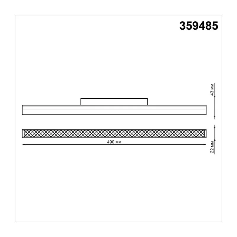 359485 SHINO NT24 134 белый Трековый низковольт. св-к диммир. со сменой цв.температуры, пульт ДУ/Tuya Smart Life IP20 LED 24W 48V 3000-6500K FLUM 6