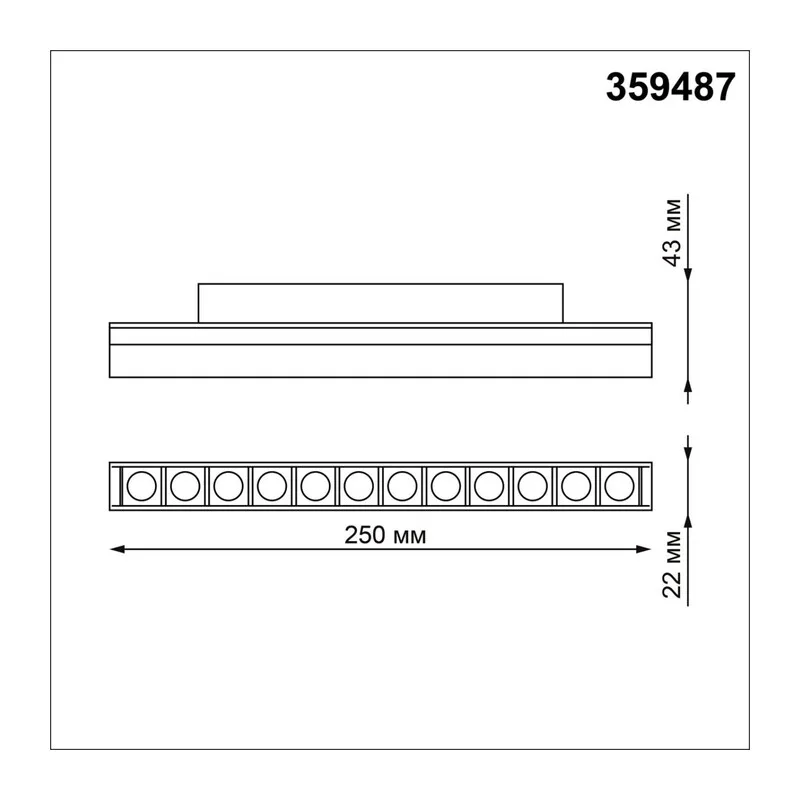 359487 SHINO NT24 134 белый Трековый низковольт. св-к диммир. со сменой цв.температуры, пульт ДУ/Tuya Smart Life IP20 LED 12W 48V 3000-6500K FLUM 6