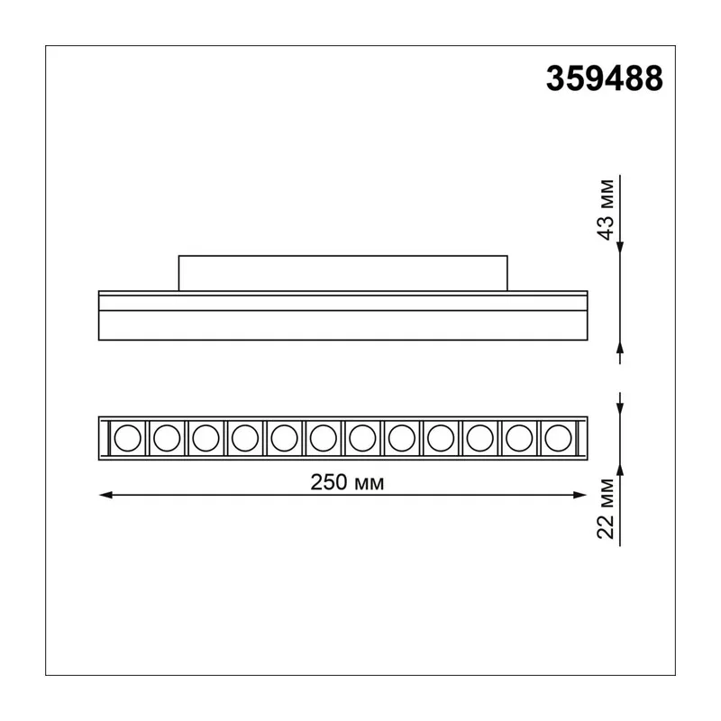 359488 SHINO NT24 134 черный Трековый низковольт. св-к диммир. со сменой цв.температуры, пульт ДУ/Tuya Smart Life IP20 LED 12W 48V 3000-6500K FLUM 3