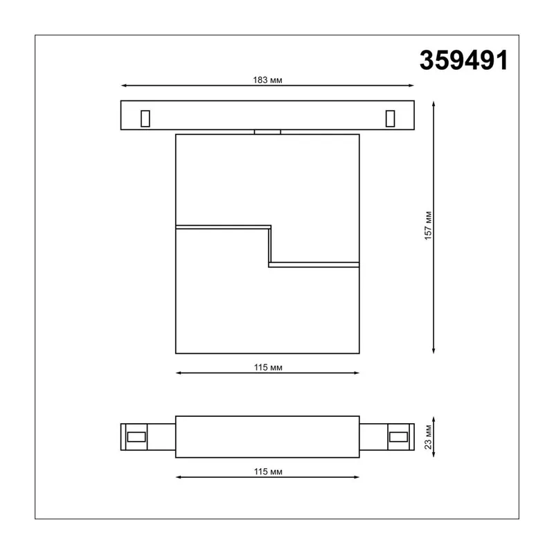 359491 SHINO NT24 150 белый Трековый низковольт. св-к диммир. со сменой цв.температуры, пульт ДУ/Tuya Smart Life IP20 LED 10W 48V 3000-6500K FLUM 6
