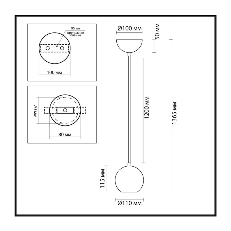 7061/1 MINIMA ODL25 217 Подвесной светильник светлое дерево/металл IP20 GU10 LED 7W 220V CAUCHO 4