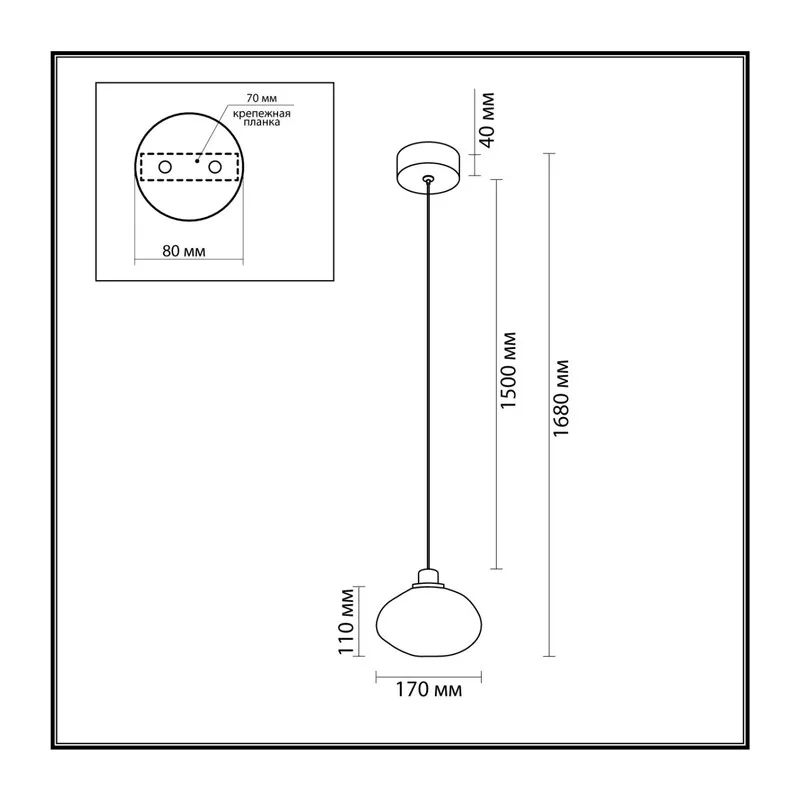 7044/4L L-VISION ODL25 249 Подвесной светильник серый/бронзов/металл/стекло IP20 LED 4W 3000K 220V MELA 5