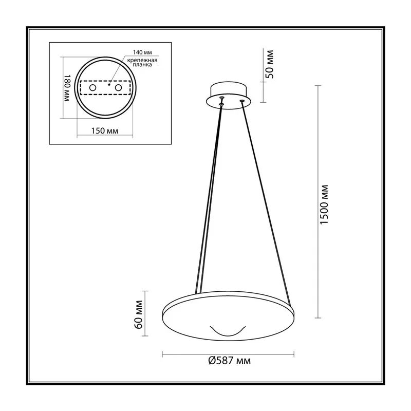 7047/41L HIGHTECH ODL25 000 Подвесной светильник бронзовый/металл/акрил IP20 LED 41W 3000K 2460Лм 220V FUSO 5