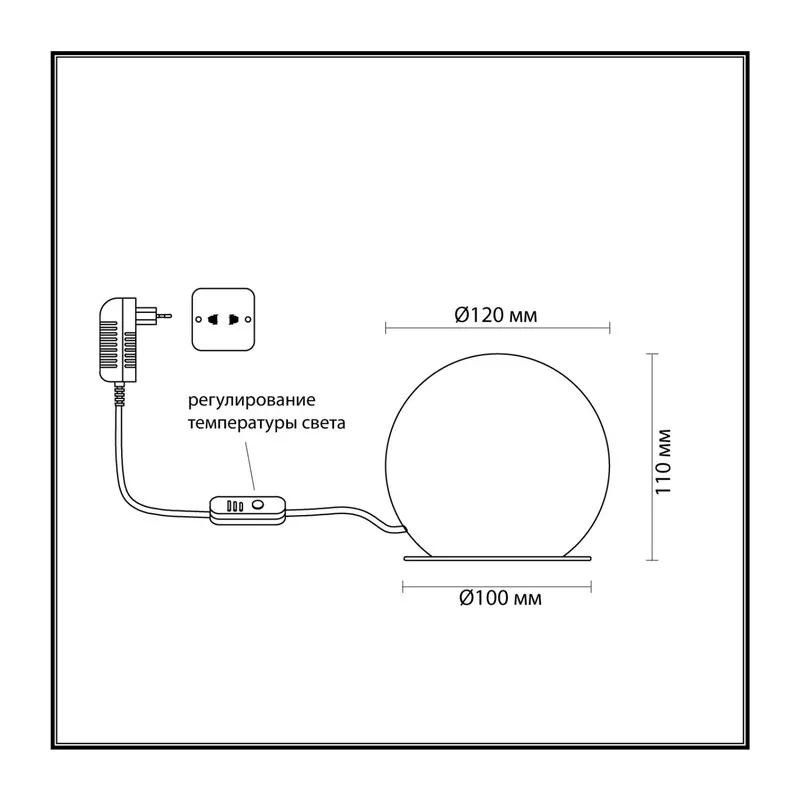 6685/8TL L-VISION ODL25 195 Настольный светильник бронзовый/металл/алебастр IP20 LED 8W с тумблером 3000/4000/6000K на выкл. 220V MARBELLA 4