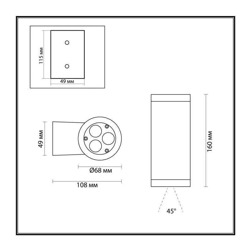 7071/8WL NATURE ODL25 685 Настенный светильник металл/стекло IP65 LED 8W 3000K 45° AC85~265V LONG 5