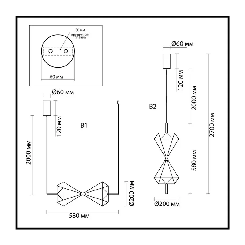 7090/10L L-VISION ODL25 000 Подвесной светильник верт/горизонт. металл/ткань IP20 LED 4000K 220V SAND GLASS 5