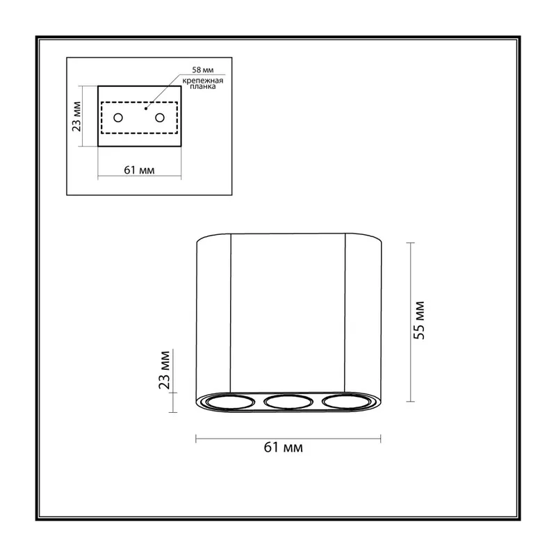 7092/8CL HIGHTECH ODL25 335 Потолочный светильник черный/металл/акрил IP20 LED 5W 380Лм 3000K 220V SMALL 4