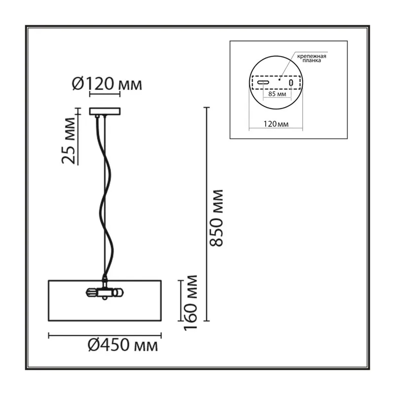 8110/5 MODERNI LN26 192 хром/белый, металл/текстиль Люстра подвесная E14 5*40W 220V ZIGRISA 6
