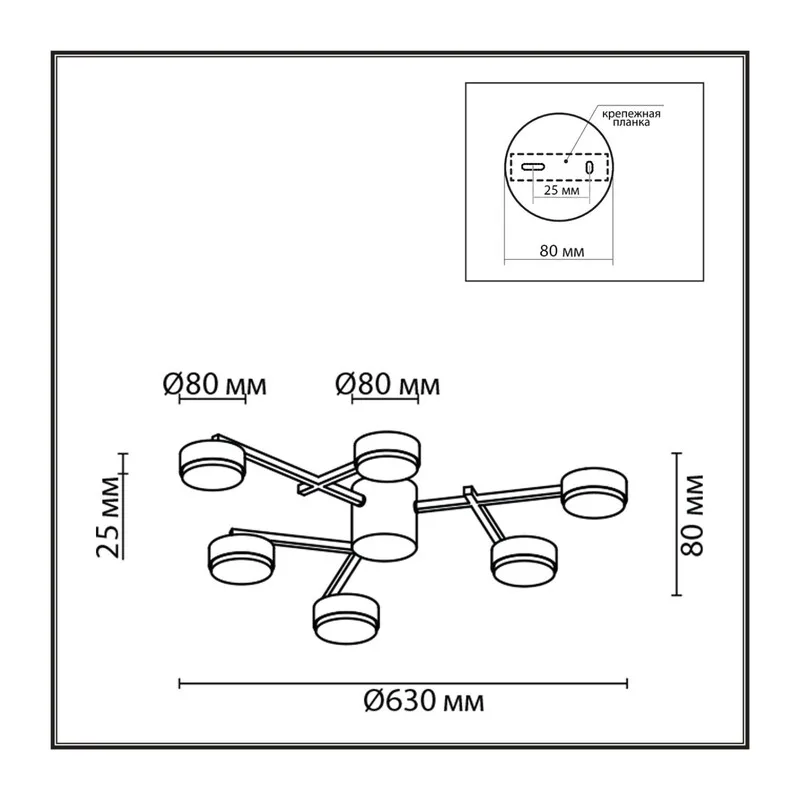 8115/6C COMFI LN26 248 никель, металл Люстра потолочная LED GX53 6*7W 220V DABRA 5