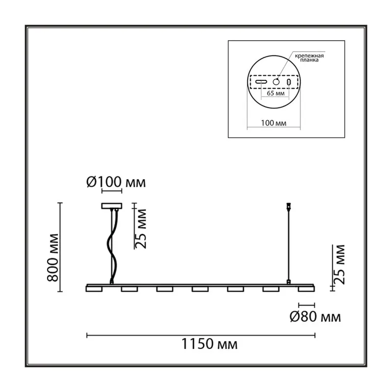 8117/7 COMFI LN26 236 черный, металл Подвесной светильник LED GX53 7*7W 220V TORINA 5