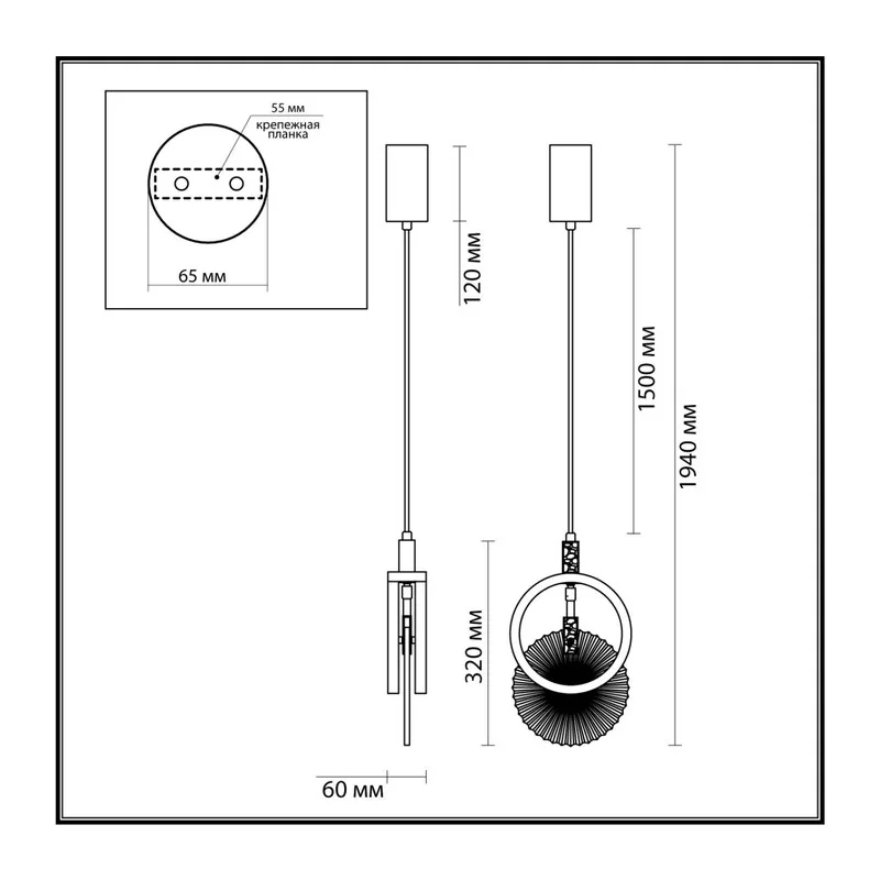 5421/17L HIGHTECH ODL_EX25 083 черный/золото/металл/стекло Подвес LED 17W 3000K 986Лм MERCURY 5