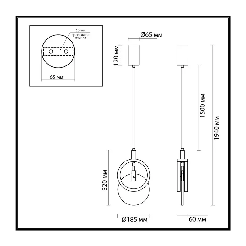 5422/17L HIGHTECH ODL_EX25 083 черный/металл/алебастр Подвес LED 17W 3000K 986Лм MERCURY 5