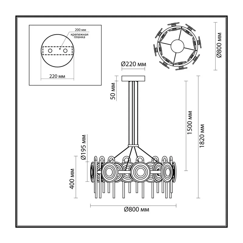 5407/92L MODERN ODL_EX25 101 черный/золото/металл/стекло Люстра LED 92W 3000K 8990Лм MAGNET 4