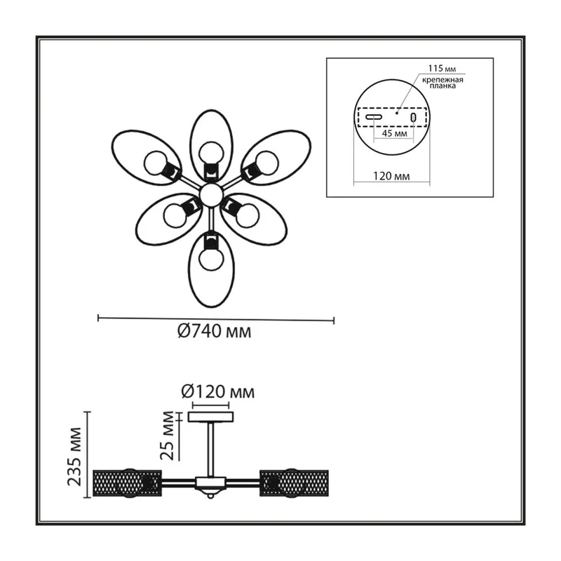 8153/6C COUNTY LN26 308 черный/медный, металл Потолочный светильник Е27 6*60W 220V VIVANA 5