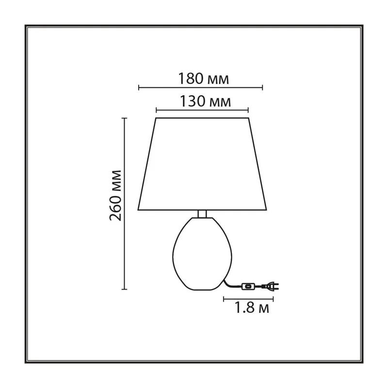 8143/1T MODERNI LN26 492 белый, керамика/текстиль Настольная лампа Е27 1*60W 220V KEILA 5