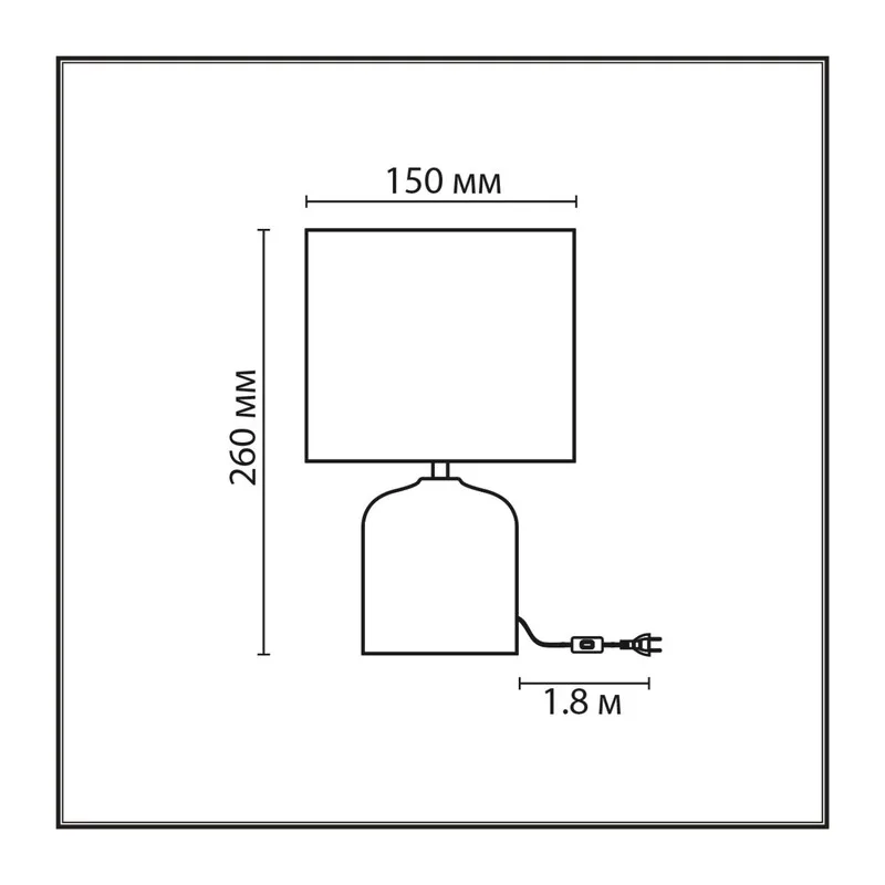 8148/1T MODERNI LN26 508 серый, керамика/текстиль Настольная лампа Е27 1*60W 220V MRAMAO 5