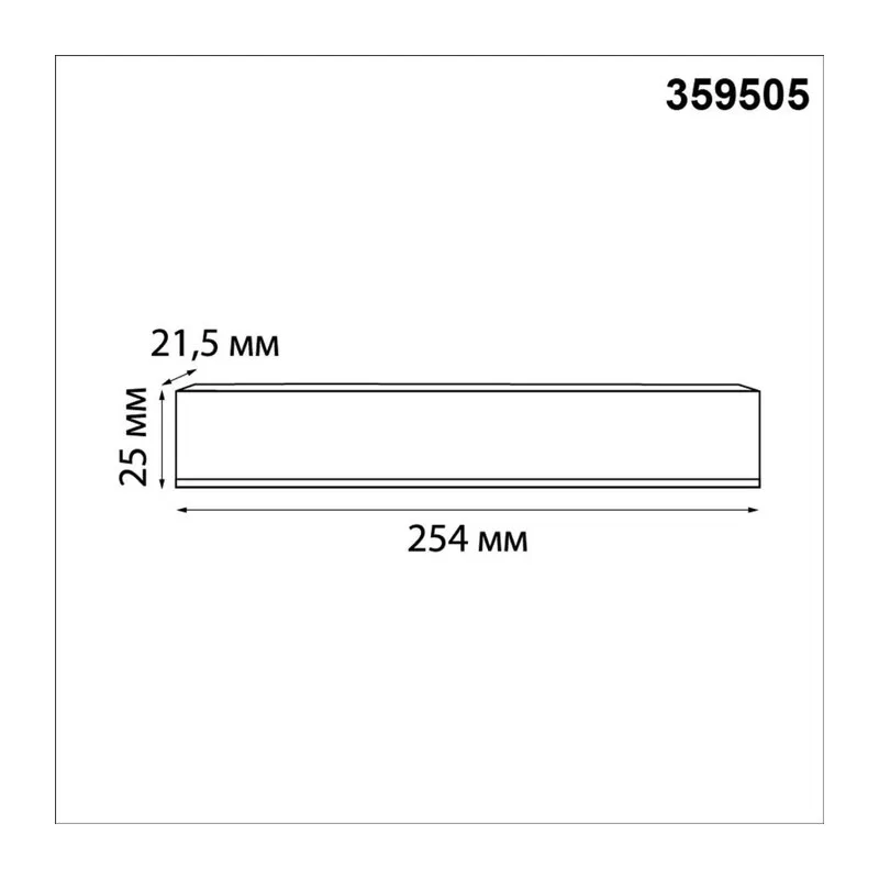 359505 DRIVE NT25 142 черный Выносной драйвер IP20 100W 48V 2