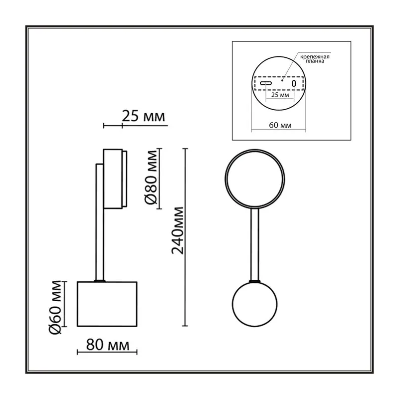 8186/1W COMFI LN26 247 черный, металл Бра LED GX53 1*7W 220V DABRA 4