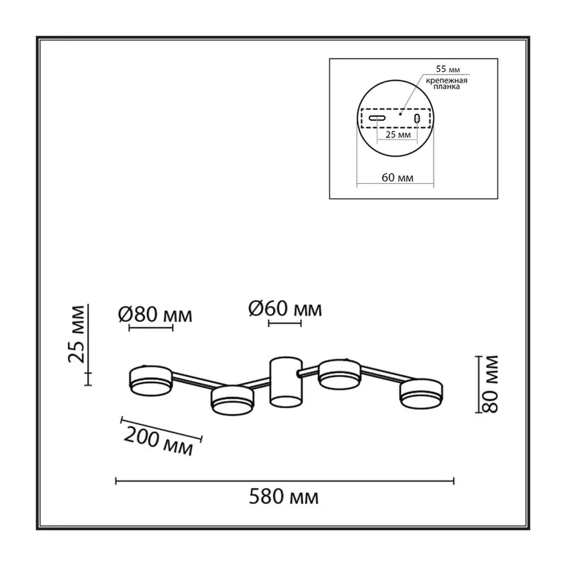 8187/4C COMFI LN26 249 черный, металл Люстра потолочная LED GX53 4*7W 220V SANATA 5