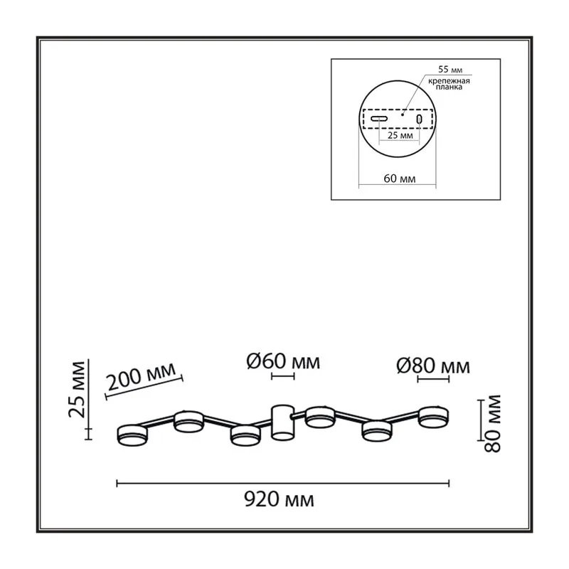 8187/6C COMFI LN26 249 черный, металл Люстра потолочная LED GX53 6*7W 220V SANATA 5