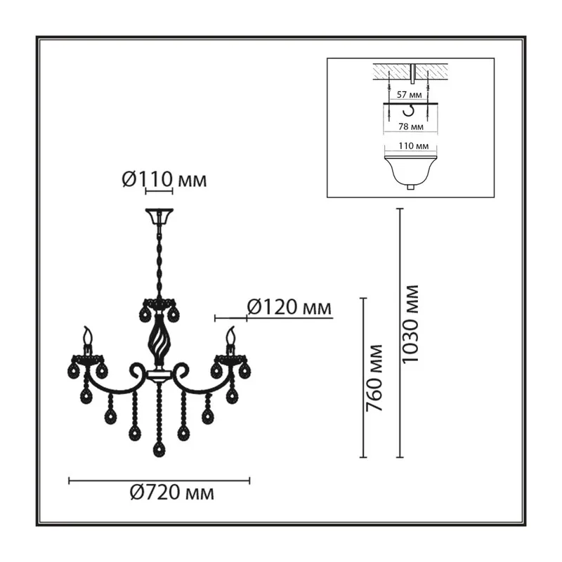 8190/8 CLASSI LN26 094 античная бронза, металл/хрусталь Люстра E14 8*40W 220V LINN 3