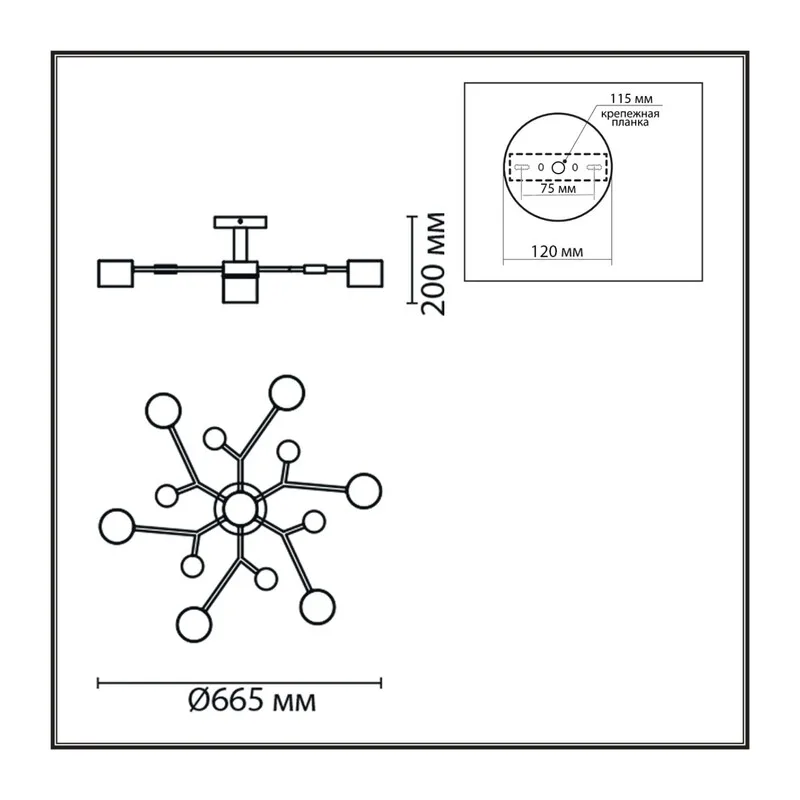 8195/7C COMFI LN26 336 белый, металл/дерево/пластик Потолочный светильник LED GX53 7*9W 220V RONDO 6