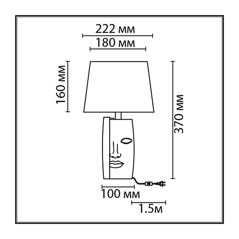 8209/1T MODERNI LN26 490 черный, керамика/текстиль Настольная лампа Е27 1*60W 220V VISIONA 4