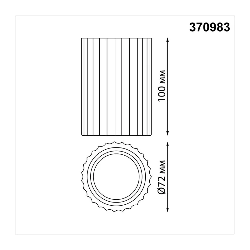 370983 OVER NT24 616 белый гипс Накладной светильник IP20 GU10 50W 220V YESO 6