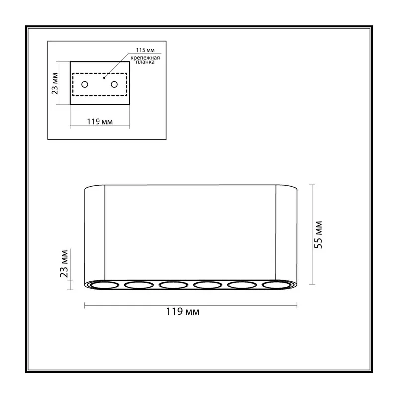 7093/15CL HIGHTECH ODL25 335 Потолочный светильник бронзовый/металл/акрил IP20 LED 9W 690Лм 3000K 220V SMALL 4